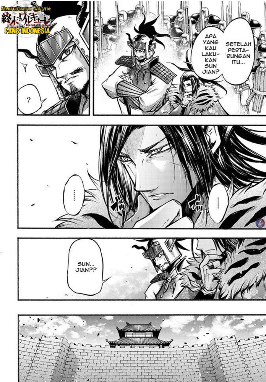 Shuumatsu no Valkyrie: The Legend of Lu Bu Fengxian Chapter 07 Gambar 23