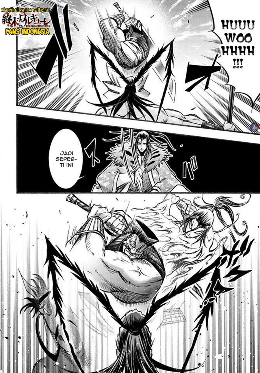 Shuumatsu no Valkyrie: The Legend of Lu Bu Fengxian Chapter 07 Gambar 25