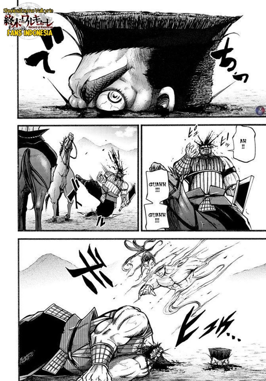 Shuumatsu no Valkyrie: The Legend of Lu Bu Fengxian Chapter 07 Gambar 27