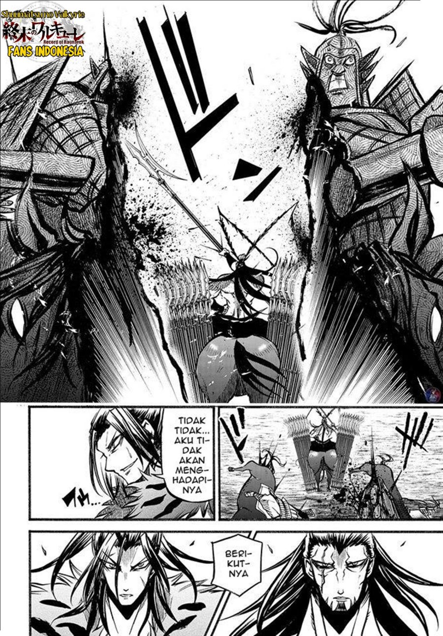 Shuumatsu no Valkyrie: The Legend of Lu Bu Fengxian Chapter 07 Gambar 31