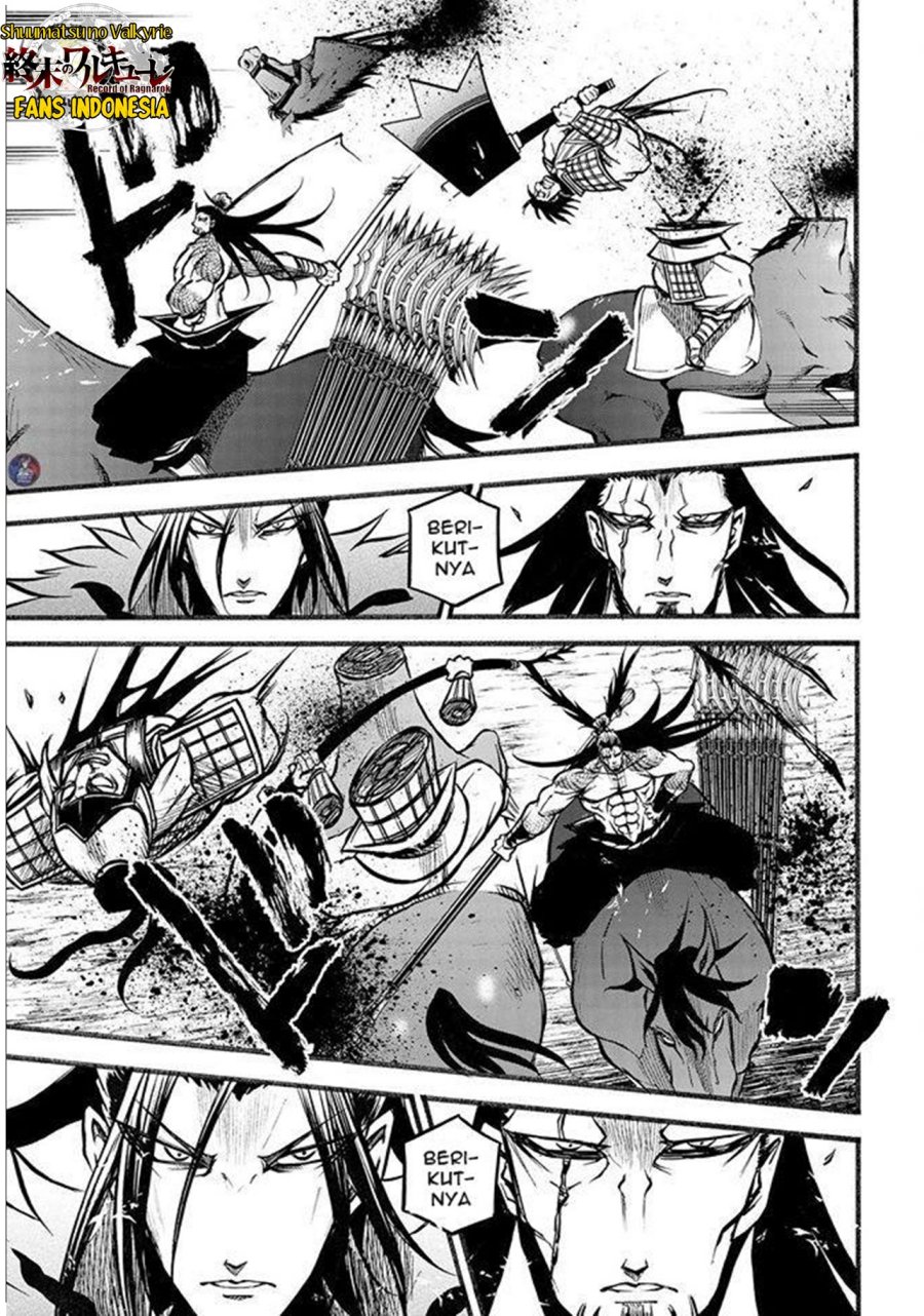 Shuumatsu no Valkyrie: The Legend of Lu Bu Fengxian Chapter 07 Gambar 32