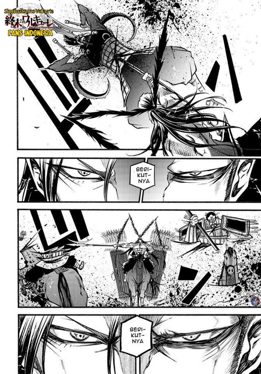 Shuumatsu no Valkyrie: The Legend of Lu Bu Fengxian Chapter 07 Gambar 33