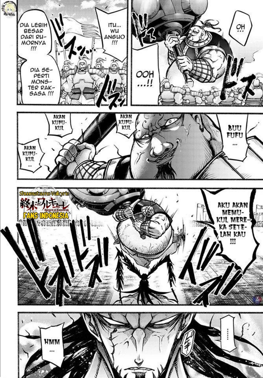 Shuumatsu no Valkyrie: The Legend of Lu Bu Fengxian Chapter 07 Gambar 35