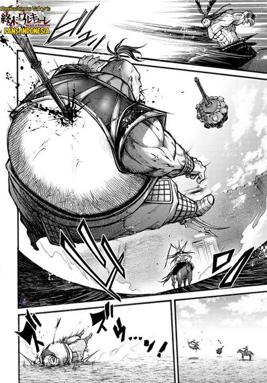 Shuumatsu no Valkyrie: The Legend of Lu Bu Fengxian Chapter 07 Gambar 37