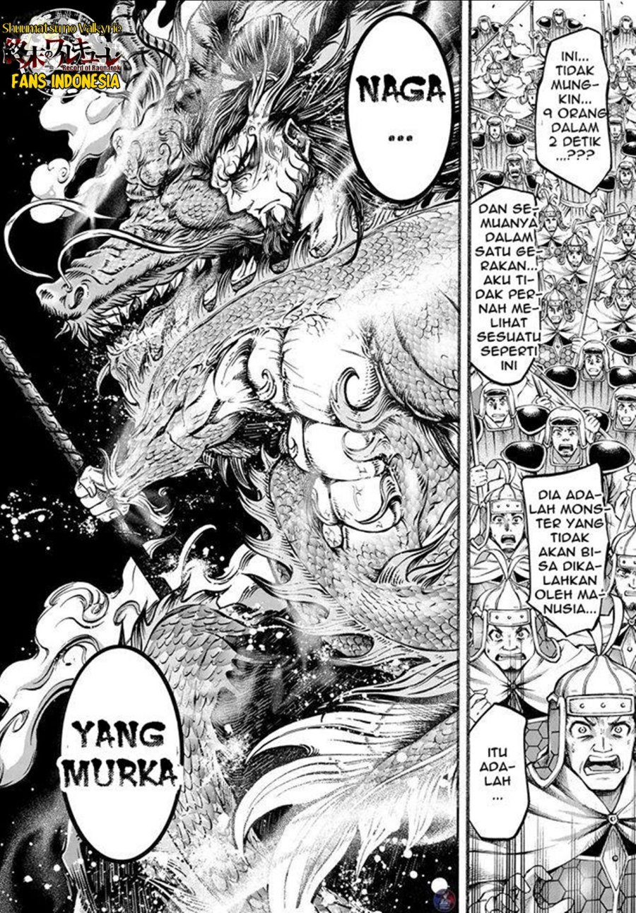 Shuumatsu no Valkyrie: The Legend of Lu Bu Fengxian Chapter 07 Gambar 39