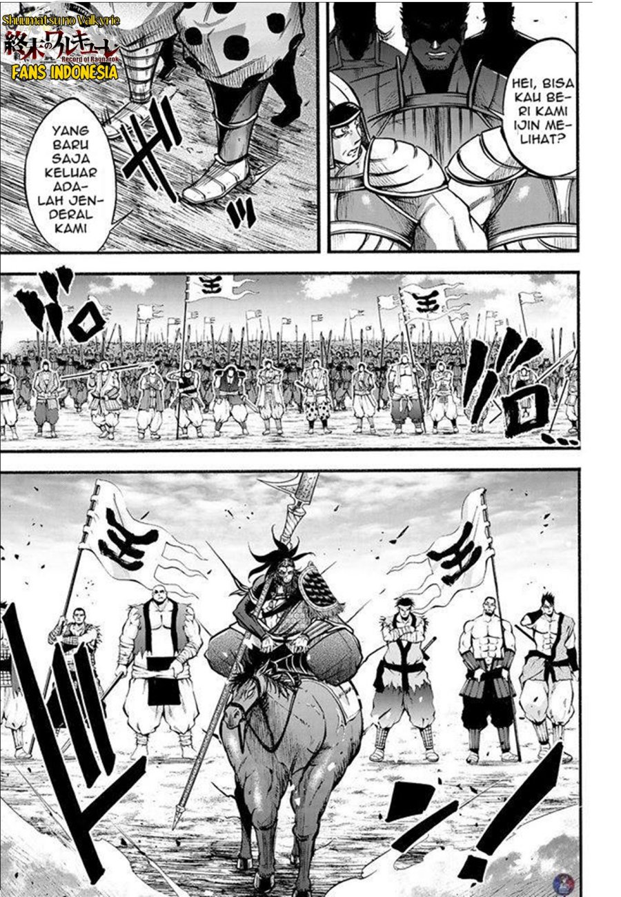 Shuumatsu no Valkyrie: The Legend of Lu Bu Fengxian Chapter 07 Gambar 8