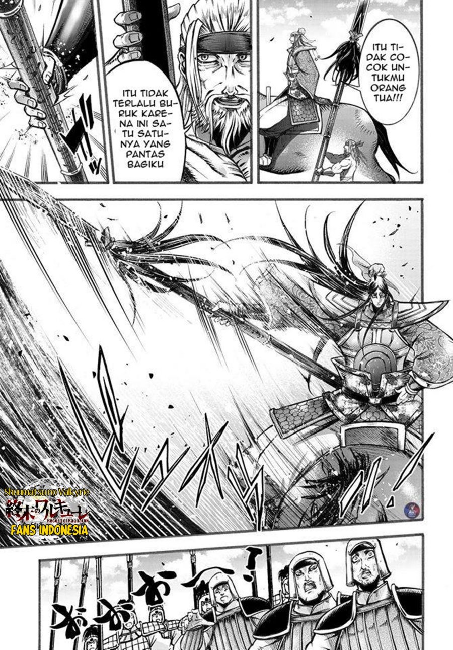Shuumatsu no Valkyrie: The Legend of Lu Bu Fengxian Chapter 06.5 Gambar 12