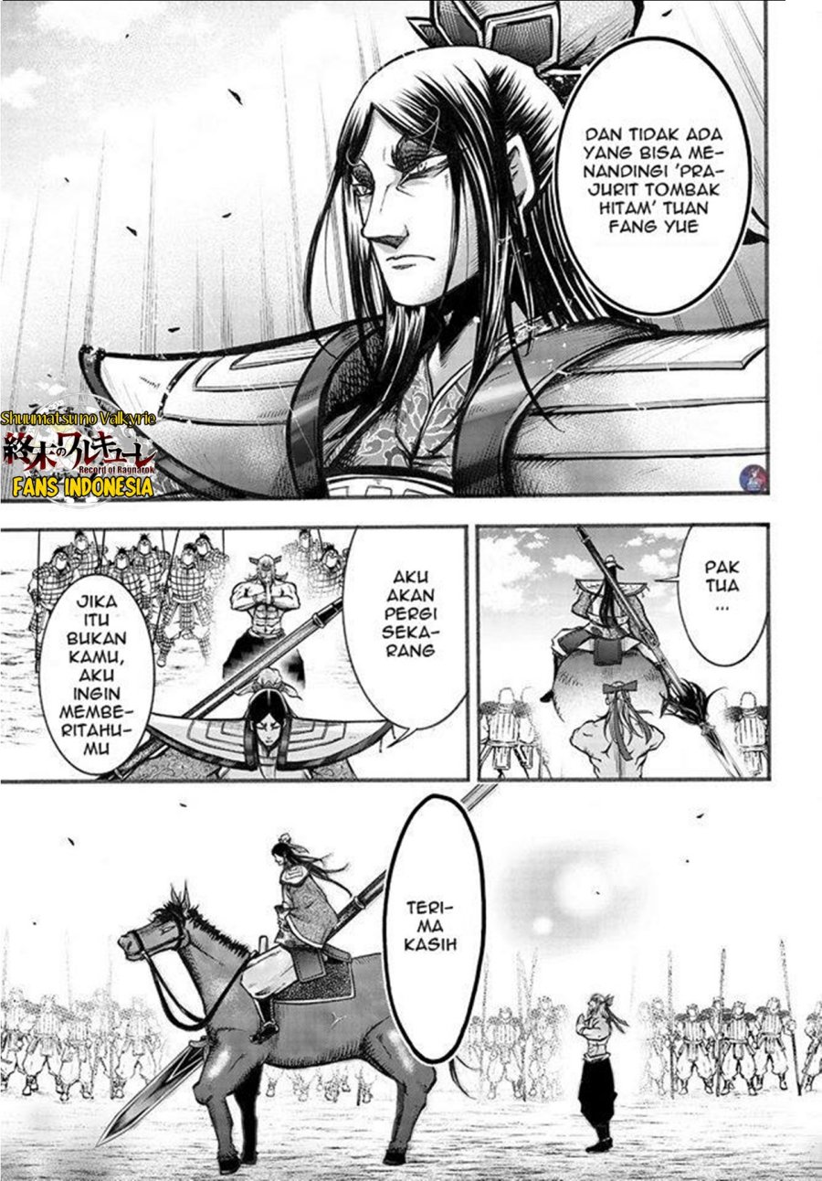Shuumatsu no Valkyrie: The Legend of Lu Bu Fengxian Chapter 06.5 Gambar 14
