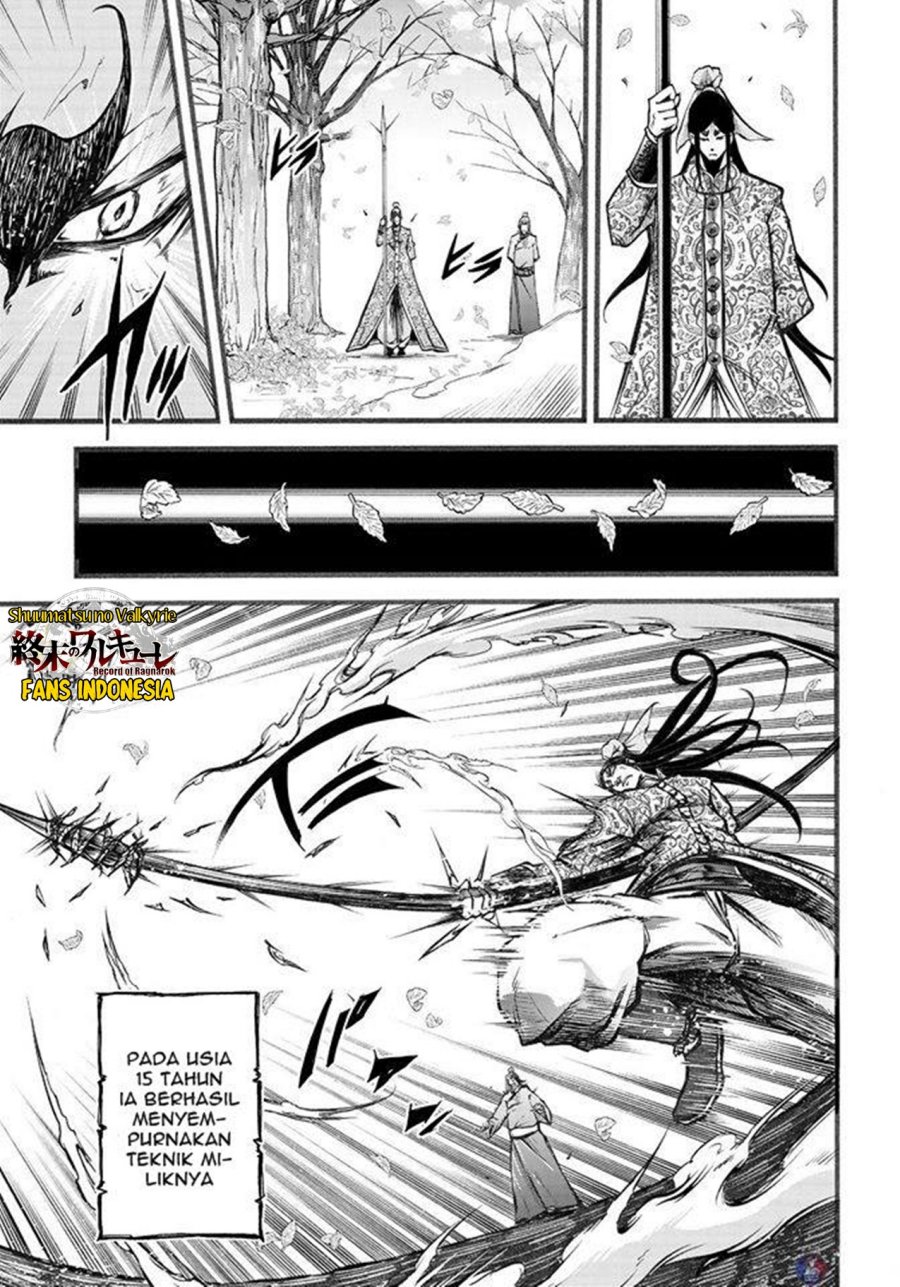 Shuumatsu no Valkyrie: The Legend of Lu Bu Fengxian Chapter 06.5 Gambar 18