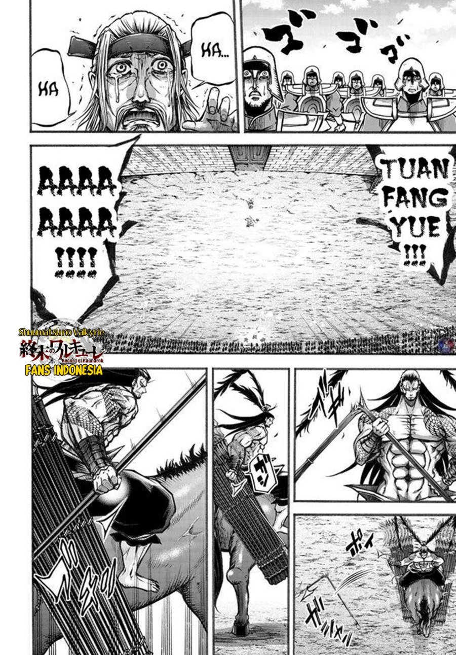 Shuumatsu no Valkyrie: The Legend of Lu Bu Fengxian Chapter 06.5 Gambar 24