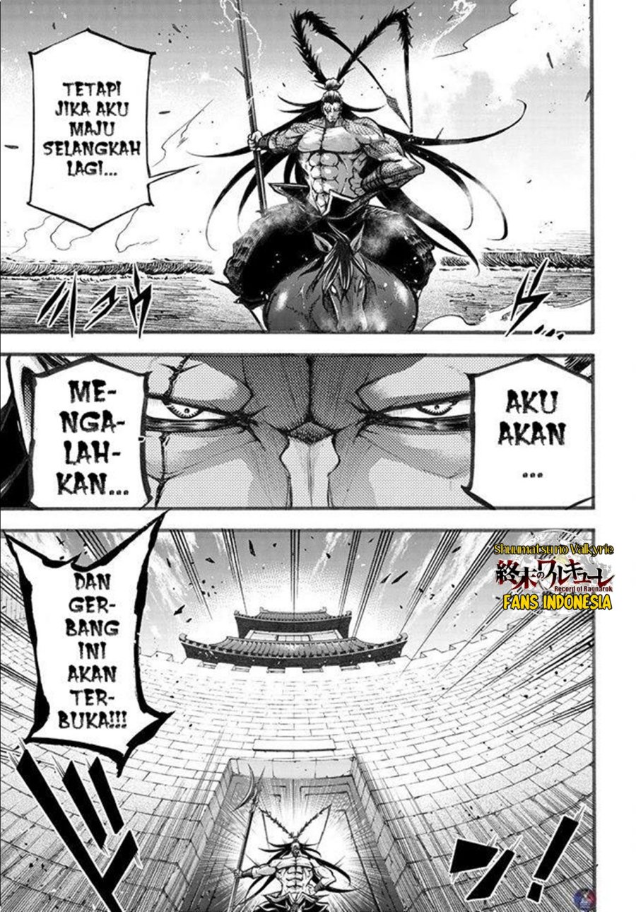 Shuumatsu no Valkyrie: The Legend of Lu Bu Fengxian Chapter 06.5 Gambar 6