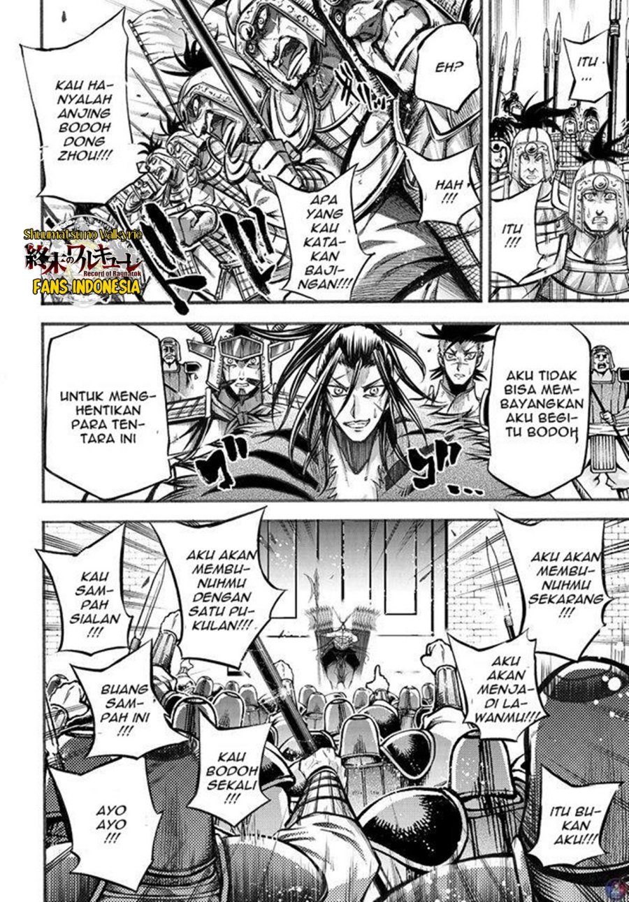 Shuumatsu no Valkyrie: The Legend of Lu Bu Fengxian Chapter 06.5 Gambar 7