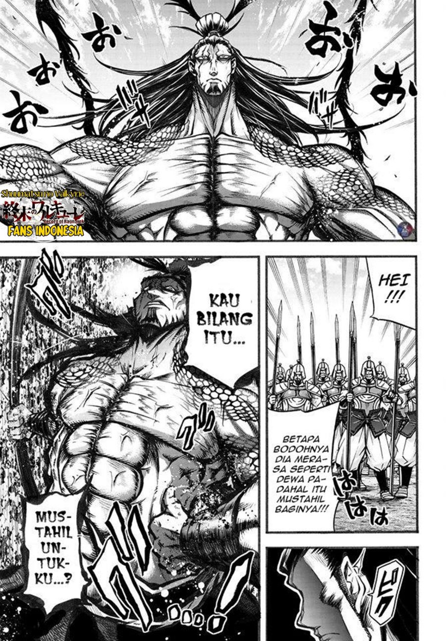 Shuumatsu no Valkyrie: The Legend of Lu Bu Fengxian Chapter 06.5 Gambar 8