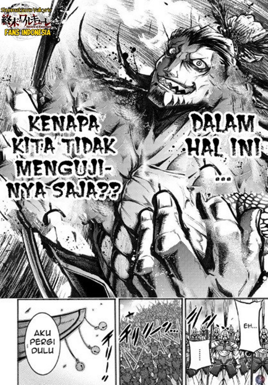 Shuumatsu no Valkyrie: The Legend of Lu Bu Fengxian Chapter 06.5 Gambar 9