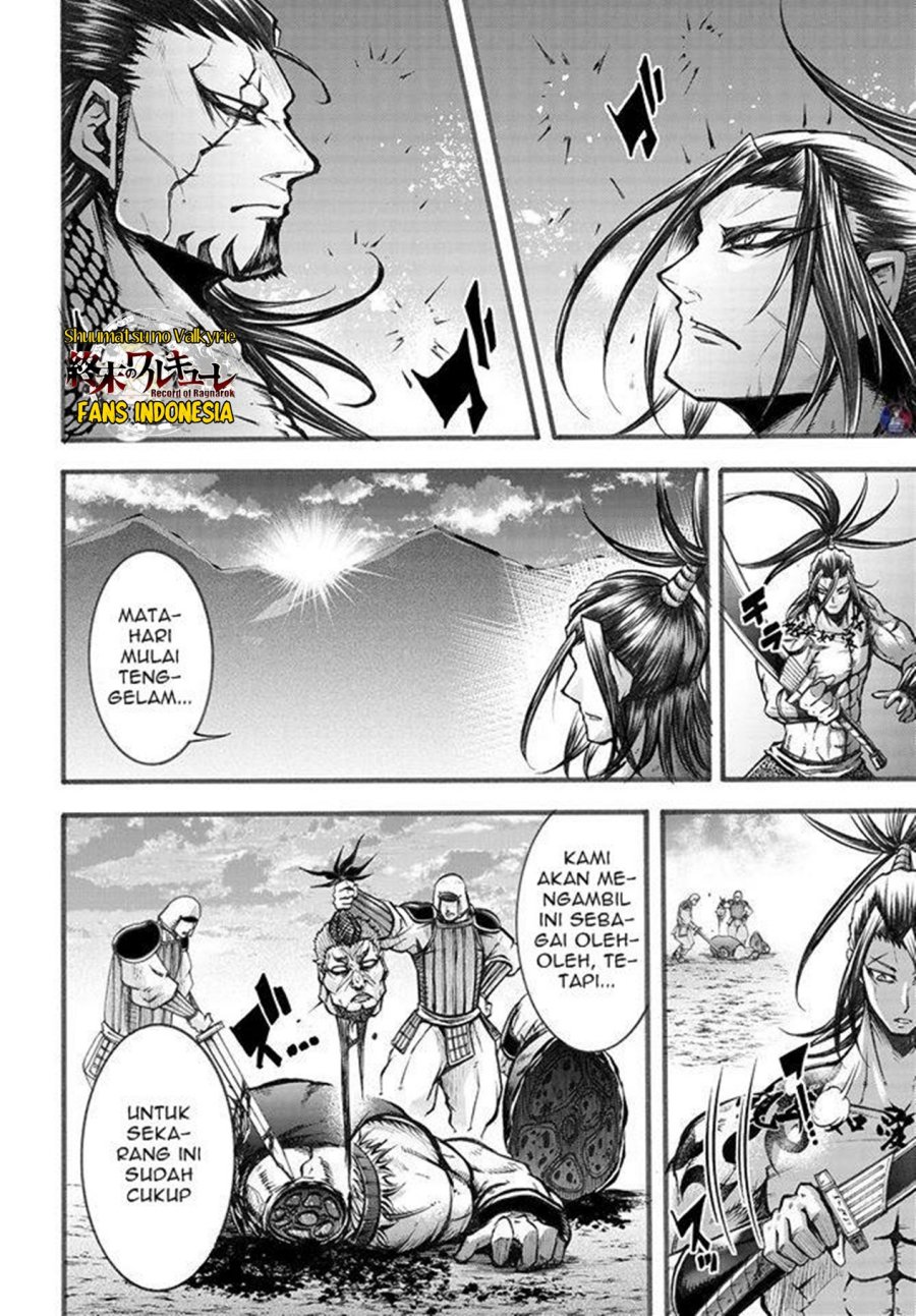 Shuumatsu no Valkyrie: The Legend of Lu Bu Fengxian Chapter 06 Gambar 11