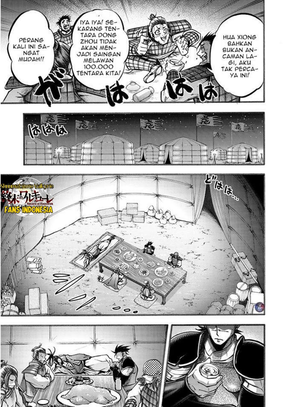 Shuumatsu no Valkyrie: The Legend of Lu Bu Fengxian Chapter 06 Gambar 14