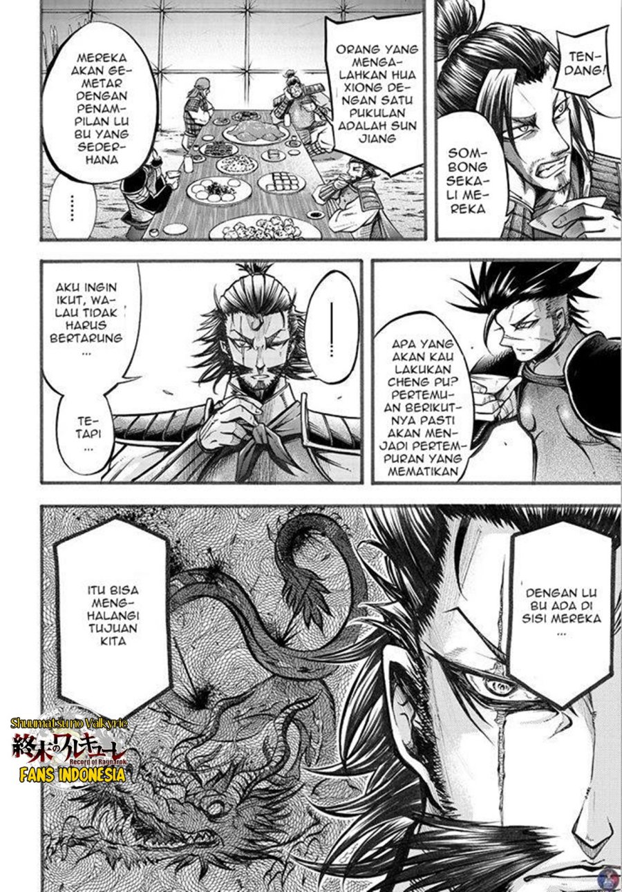 Shuumatsu no Valkyrie: The Legend of Lu Bu Fengxian Chapter 06 Gambar 15