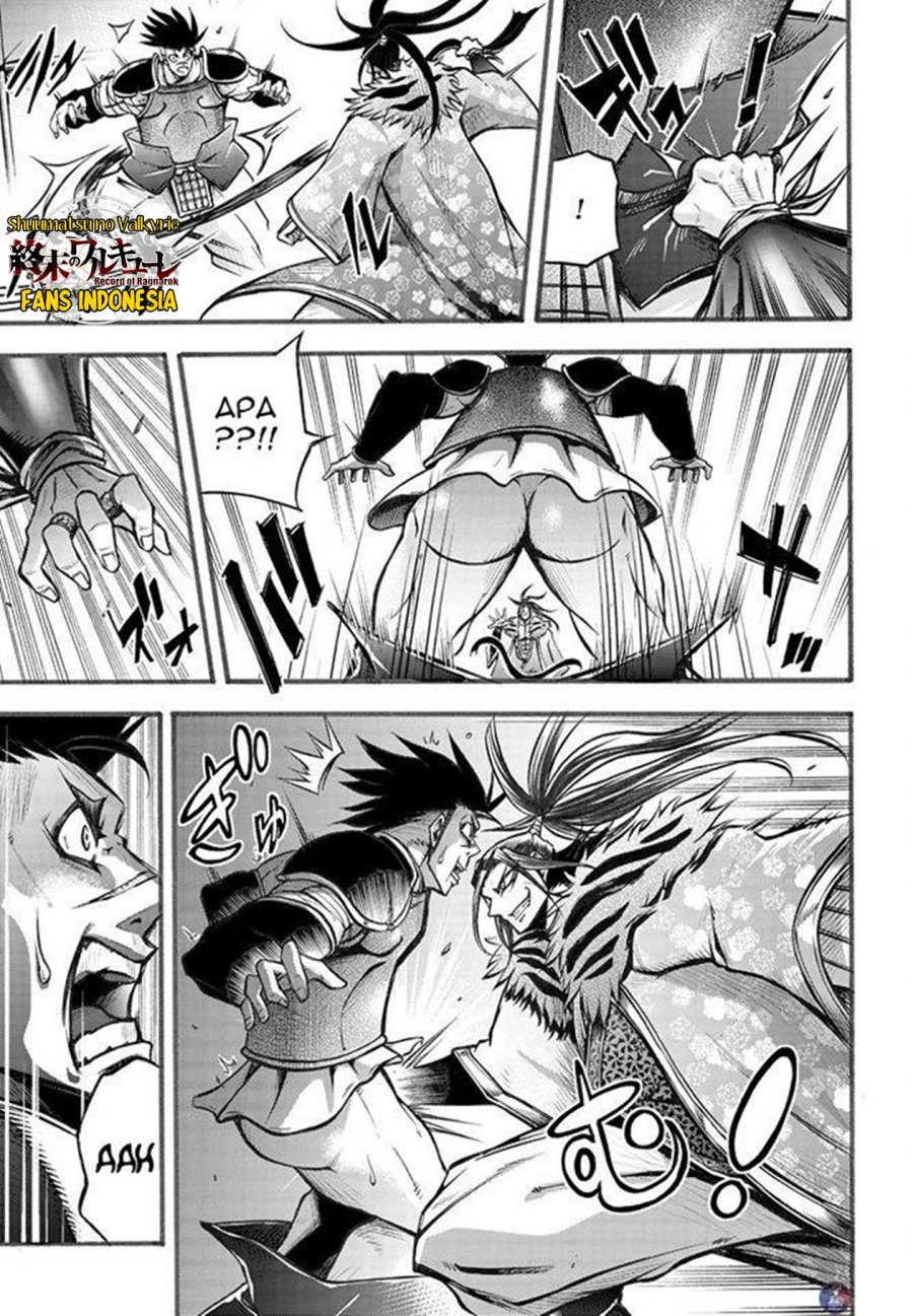 Shuumatsu no Valkyrie: The Legend of Lu Bu Fengxian Chapter 06 Gambar 18