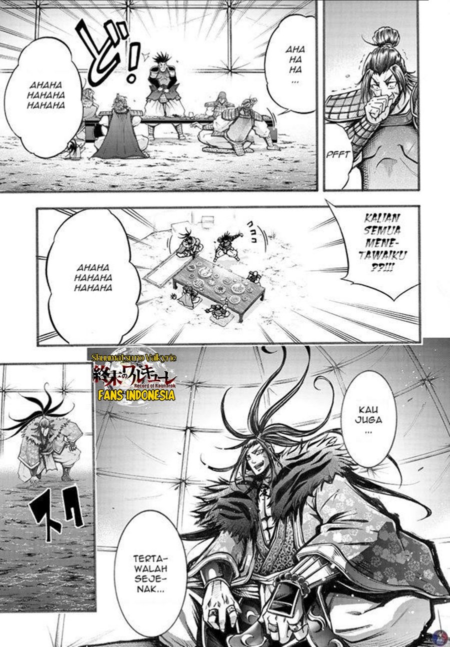 Shuumatsu no Valkyrie: The Legend of Lu Bu Fengxian Chapter 06 Gambar 20