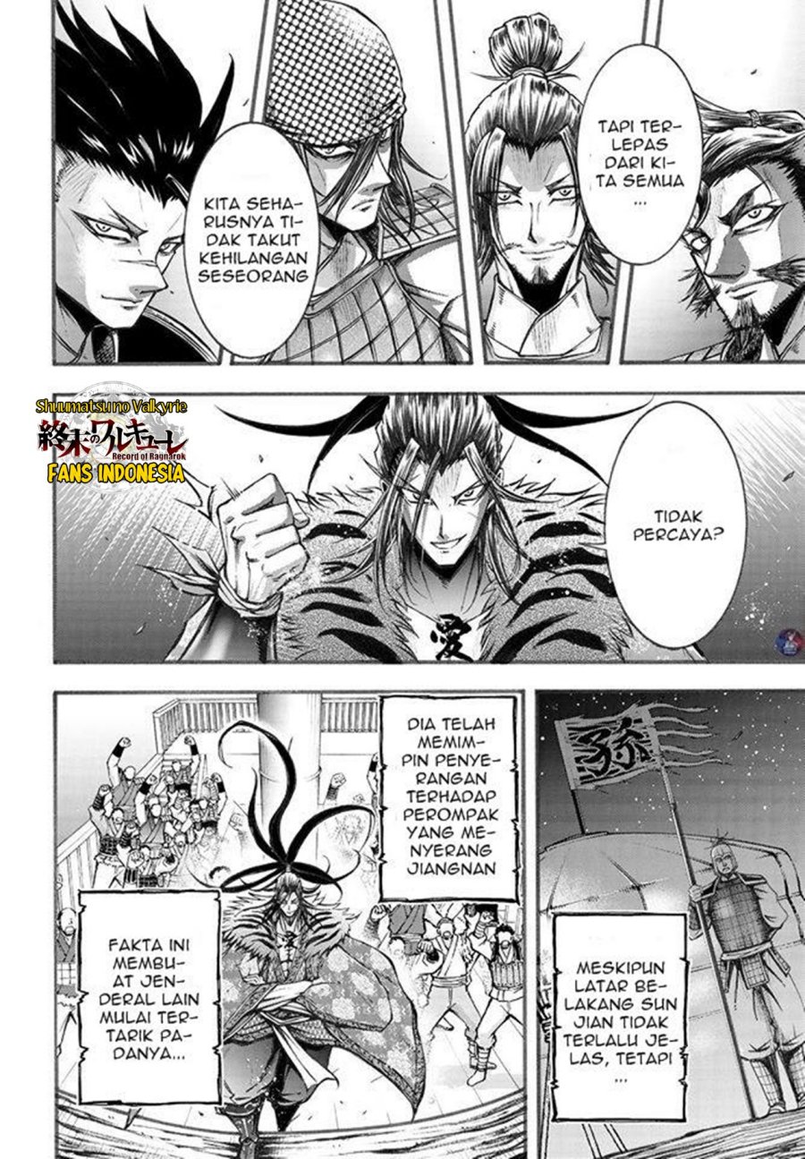 Shuumatsu no Valkyrie: The Legend of Lu Bu Fengxian Chapter 06 Gambar 21