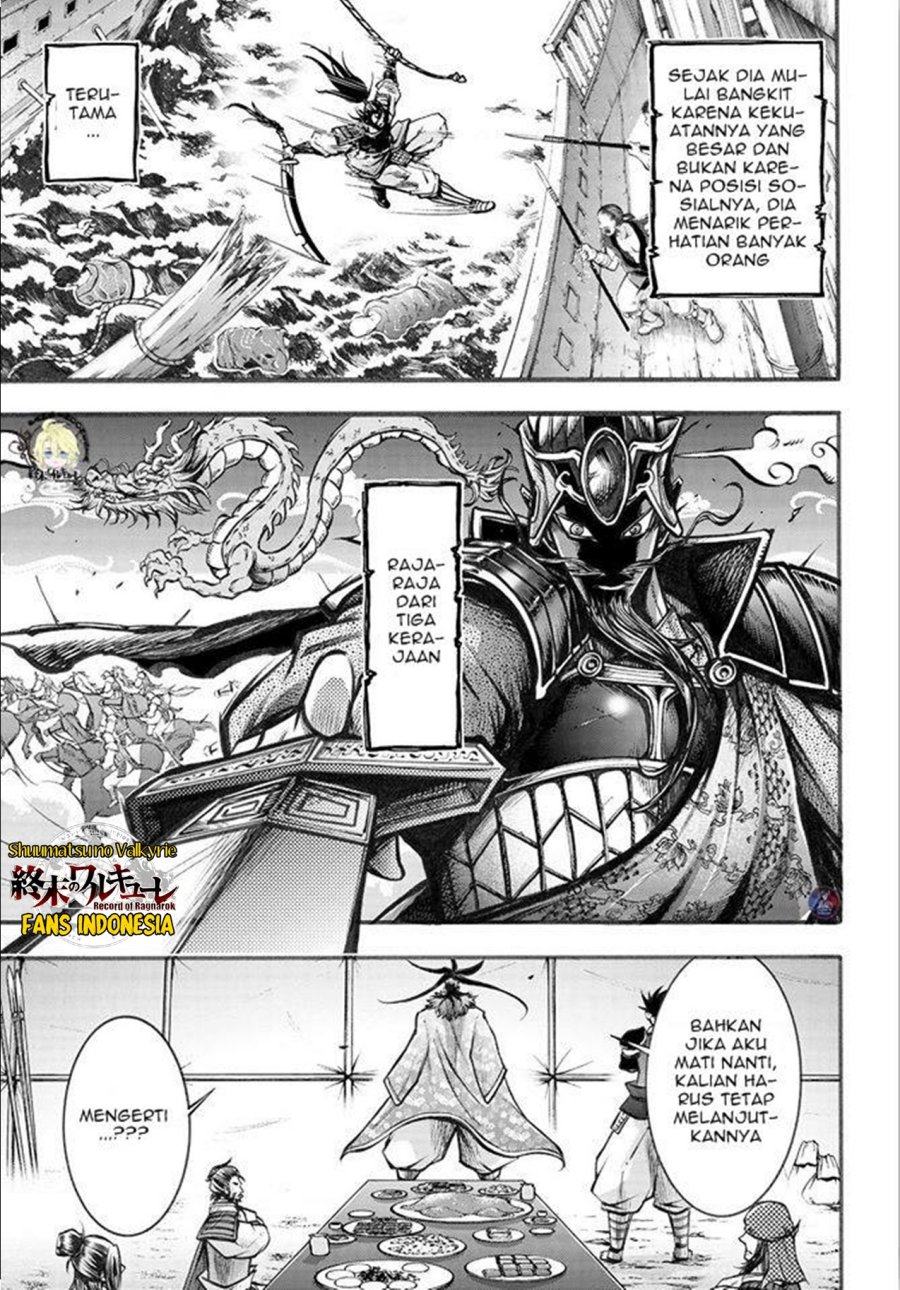 Shuumatsu no Valkyrie: The Legend of Lu Bu Fengxian Chapter 06 Gambar 22