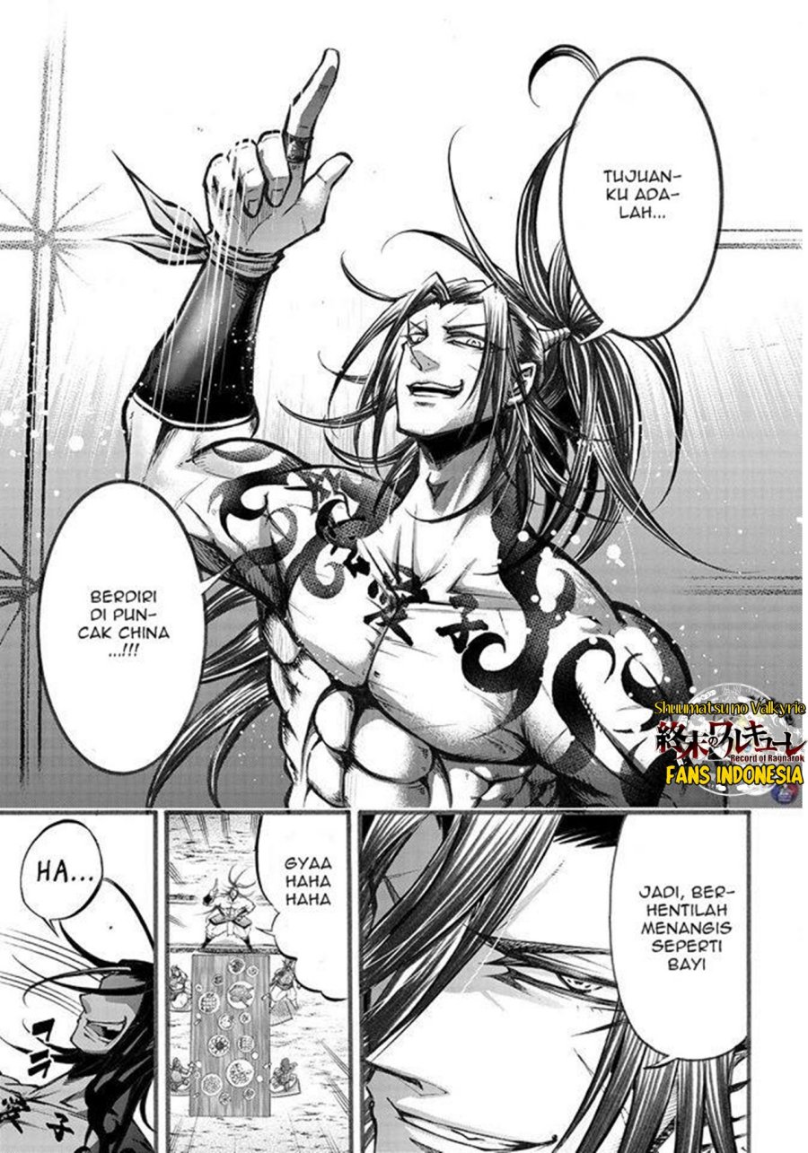 Shuumatsu no Valkyrie: The Legend of Lu Bu Fengxian Chapter 06 Gambar 24