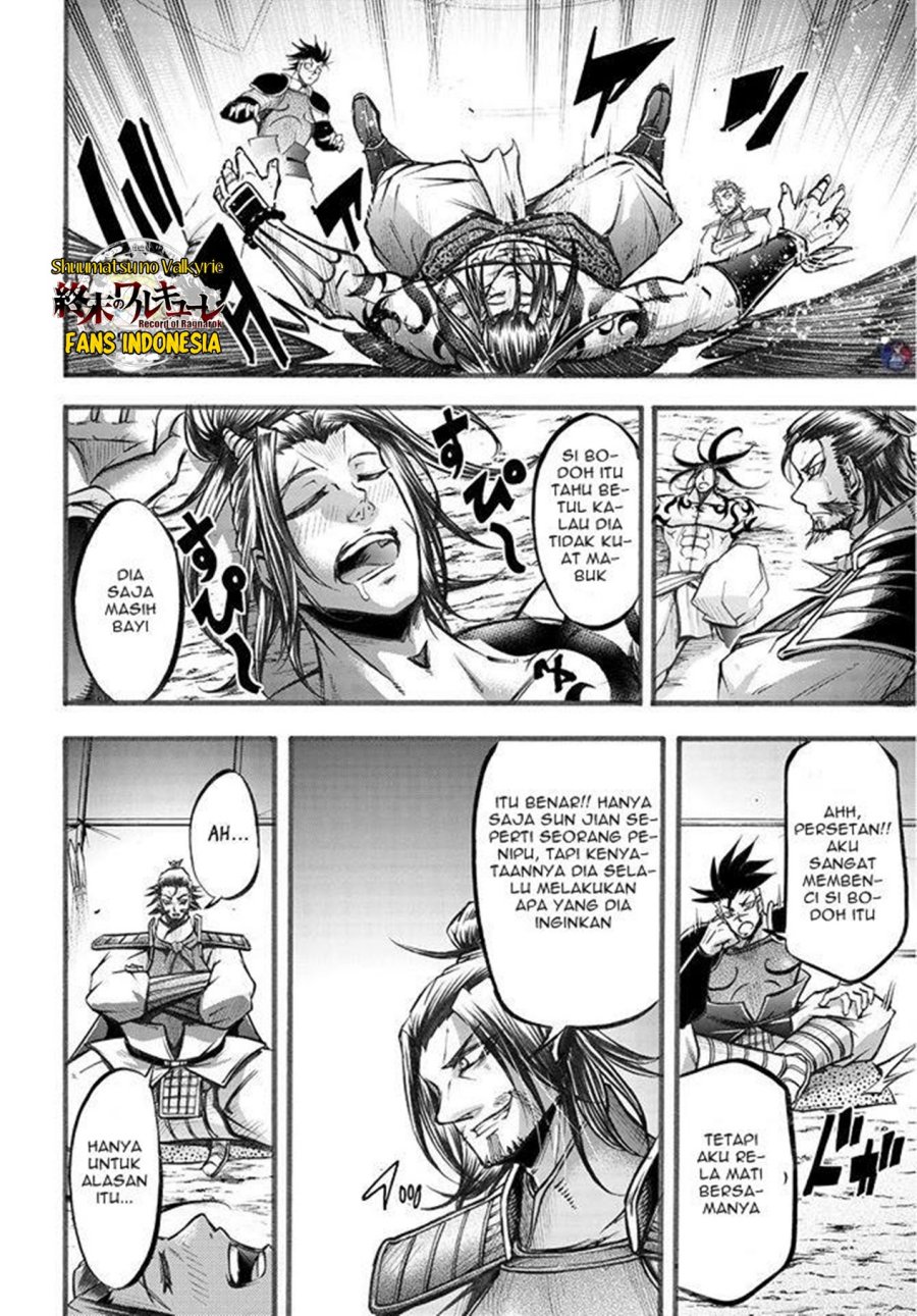 Shuumatsu no Valkyrie: The Legend of Lu Bu Fengxian Chapter 06 Gambar 25