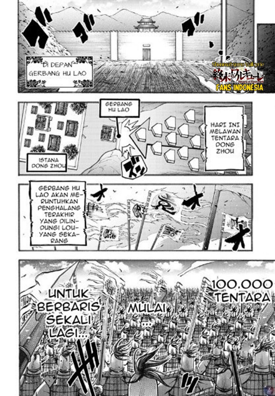 Shuumatsu no Valkyrie: The Legend of Lu Bu Fengxian Chapter 06 Gambar 27