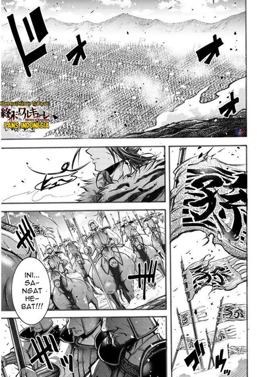 Shuumatsu no Valkyrie: The Legend of Lu Bu Fengxian Chapter 06 Gambar 28