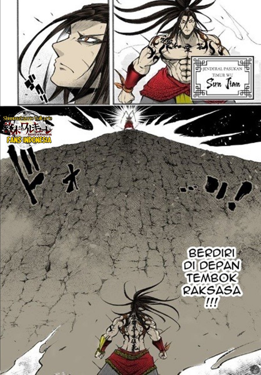 Shuumatsu no Valkyrie: The Legend of Lu Bu Fengxian Chapter 06 Gambar 3