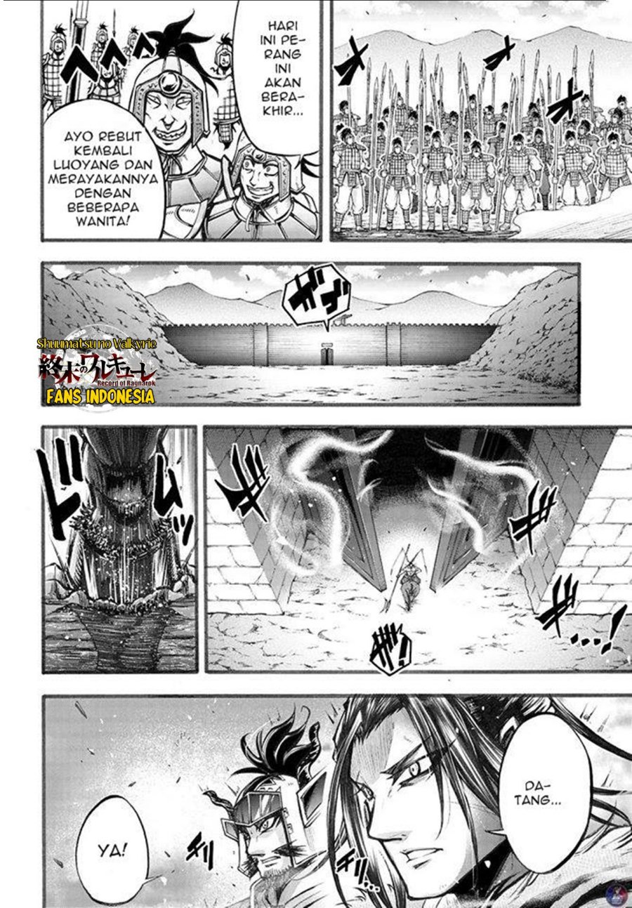 Shuumatsu no Valkyrie: The Legend of Lu Bu Fengxian Chapter 06 Gambar 30