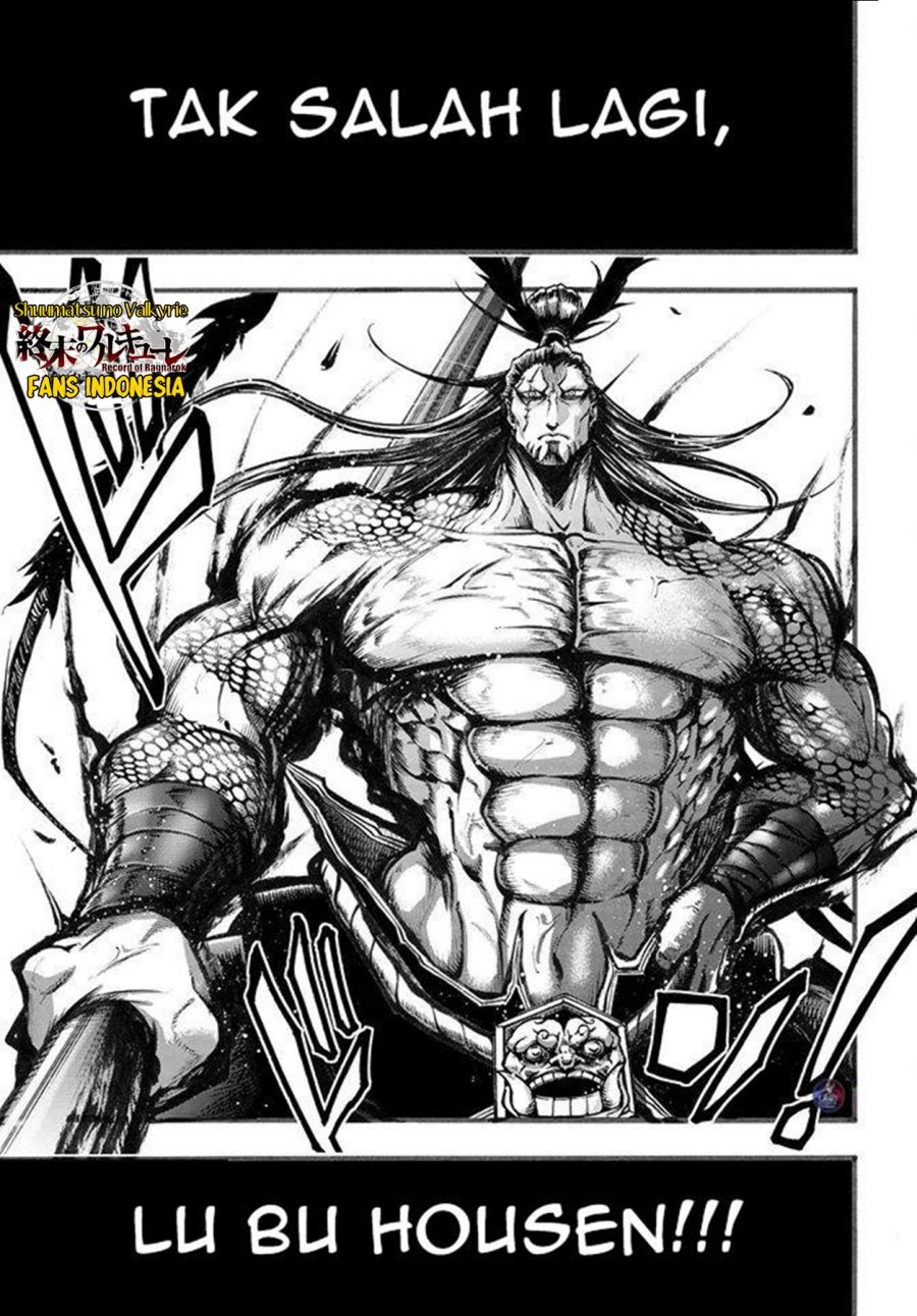 Shuumatsu no Valkyrie: The Legend of Lu Bu Fengxian Chapter 06 Gambar 33
