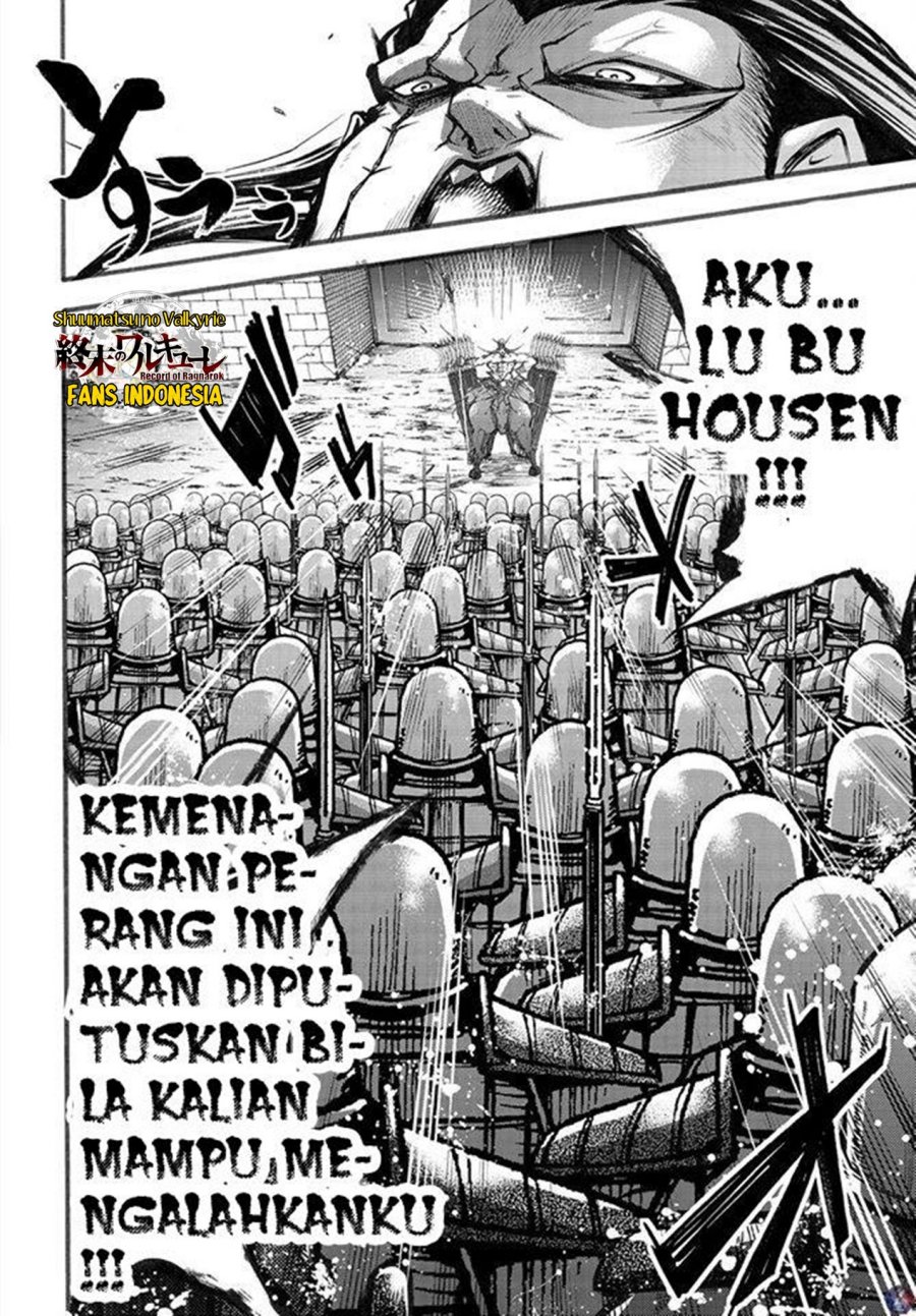 Shuumatsu no Valkyrie: The Legend of Lu Bu Fengxian Chapter 06 Gambar 34