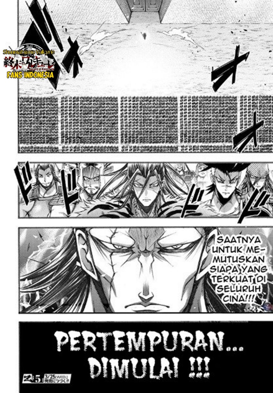 Shuumatsu no Valkyrie: The Legend of Lu Bu Fengxian Chapter 06 Gambar 36