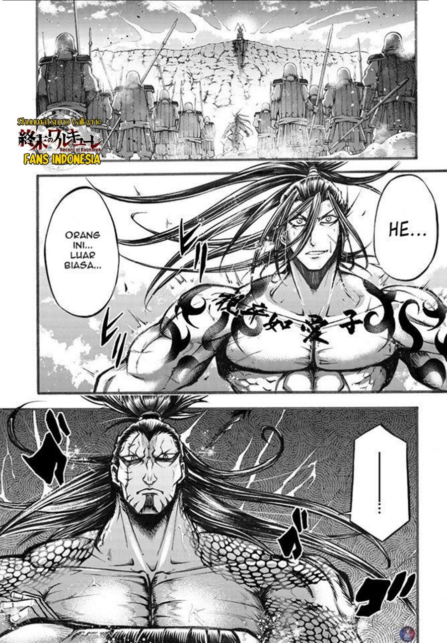 Shuumatsu no Valkyrie: The Legend of Lu Bu Fengxian Chapter 06 Gambar 6