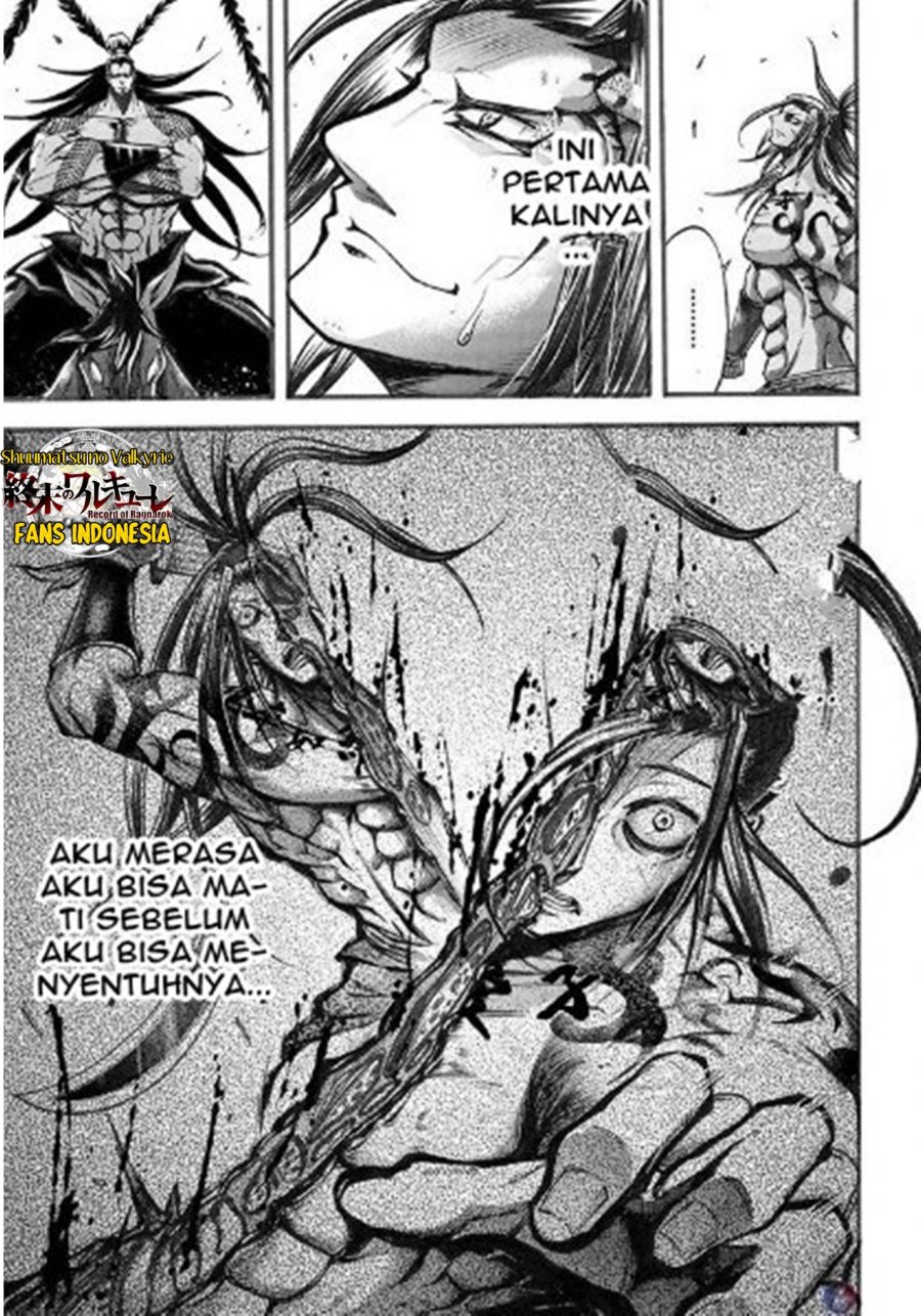 Shuumatsu no Valkyrie: The Legend of Lu Bu Fengxian Chapter 06 Gambar 8