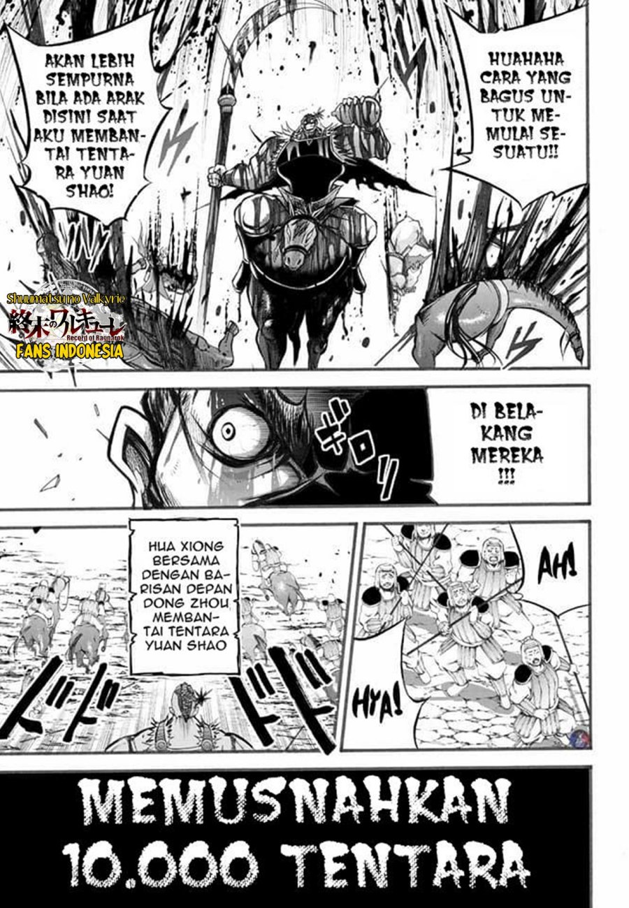 Shuumatsu no Valkyrie: The Legend of Lu Bu Fengxian Chapter 04 Gambar 11