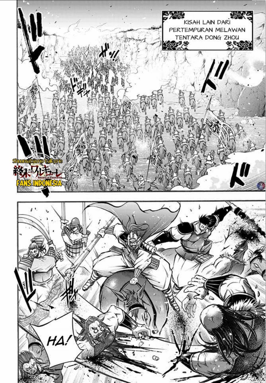 Shuumatsu no Valkyrie: The Legend of Lu Bu Fengxian Chapter 04 Gambar 12