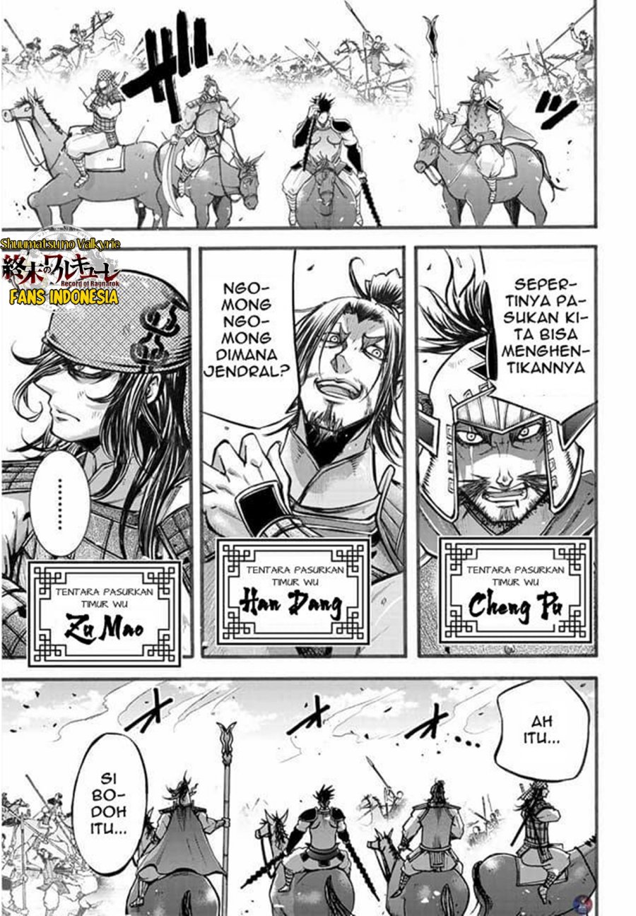 Shuumatsu no Valkyrie: The Legend of Lu Bu Fengxian Chapter 04 Gambar 15