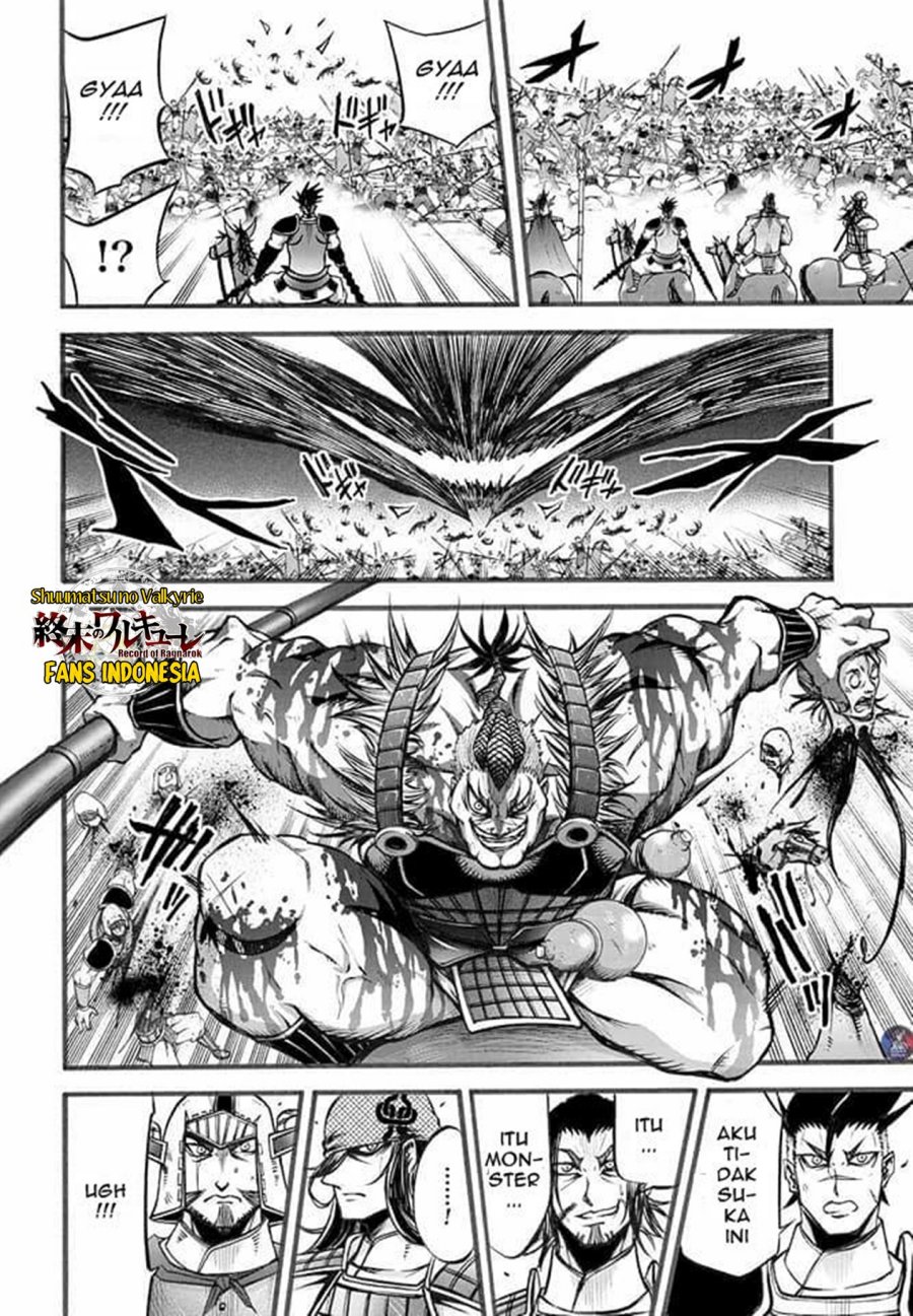 Shuumatsu no Valkyrie: The Legend of Lu Bu Fengxian Chapter 04 Gambar 16