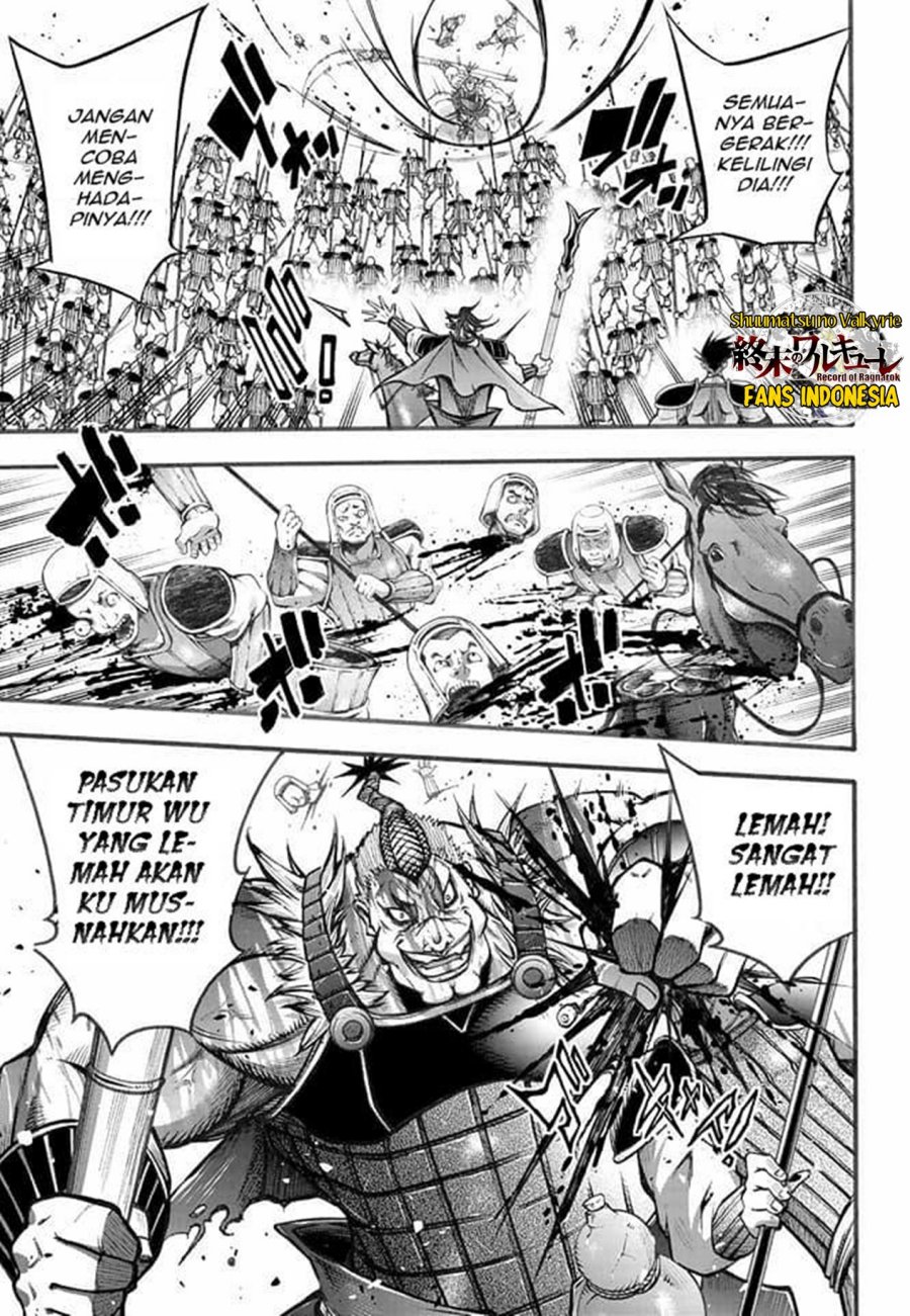 Shuumatsu no Valkyrie: The Legend of Lu Bu Fengxian Chapter 04 Gambar 17