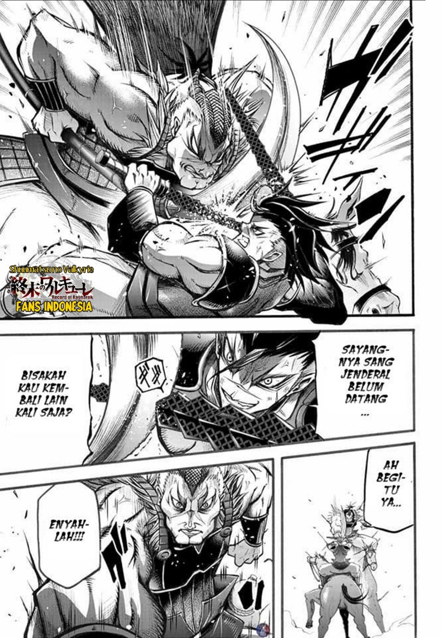 Shuumatsu no Valkyrie: The Legend of Lu Bu Fengxian Chapter 04 Gambar 20