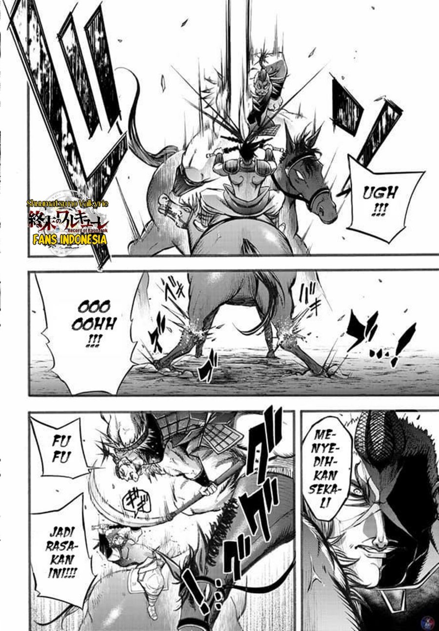 Shuumatsu no Valkyrie: The Legend of Lu Bu Fengxian Chapter 04 Gambar 21