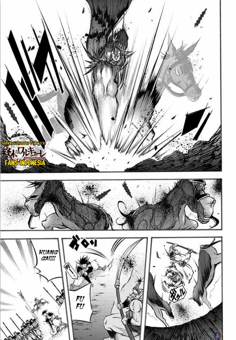 Shuumatsu no Valkyrie: The Legend of Lu Bu Fengxian Chapter 04 Gambar 22