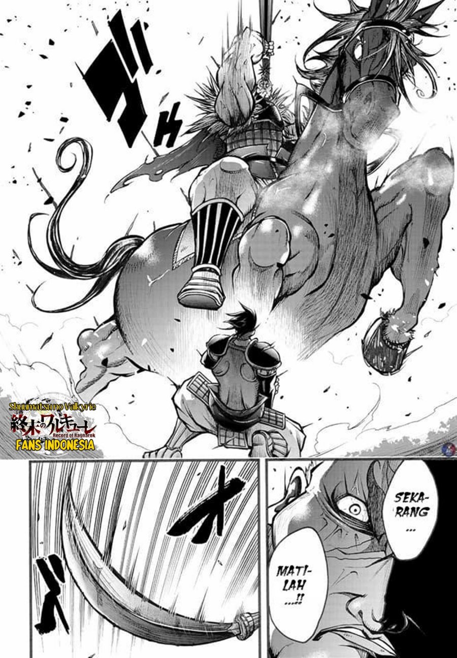 Shuumatsu no Valkyrie: The Legend of Lu Bu Fengxian Chapter 04 Gambar 23