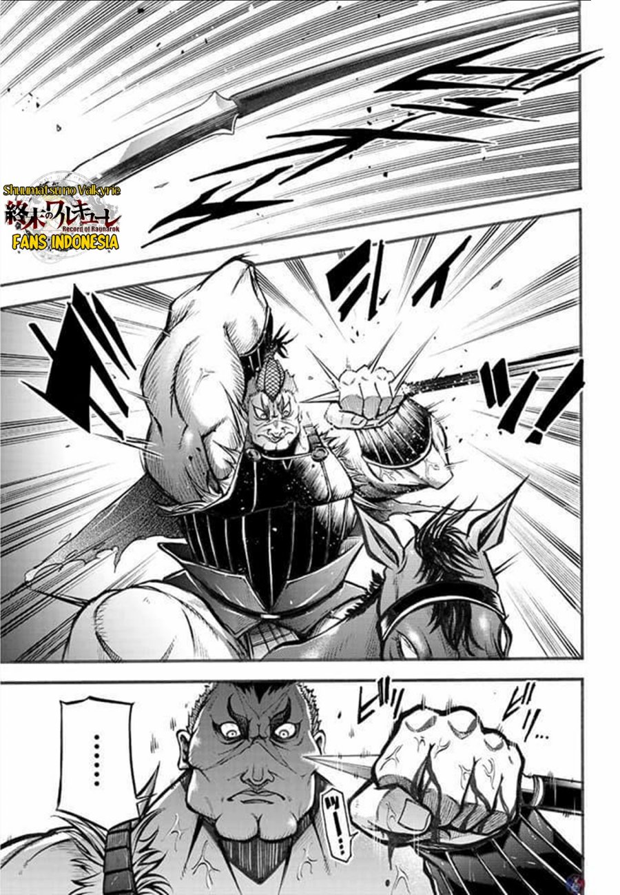 Shuumatsu no Valkyrie: The Legend of Lu Bu Fengxian Chapter 04 Gambar 24