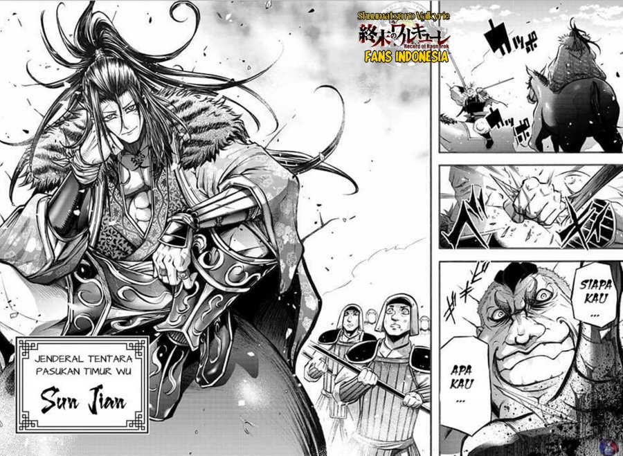 Shuumatsu no Valkyrie: The Legend of Lu Bu Fengxian Chapter 04 Gambar 25
