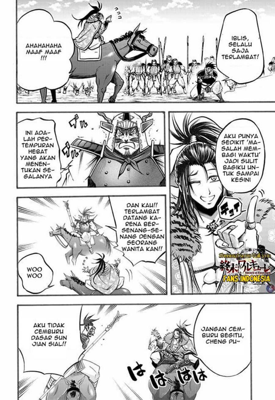Shuumatsu no Valkyrie: The Legend of Lu Bu Fengxian Chapter 04 Gambar 26