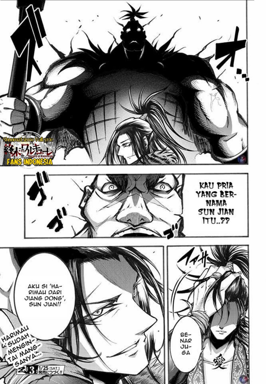 Shuumatsu no Valkyrie: The Legend of Lu Bu Fengxian Chapter 04 Gambar 27