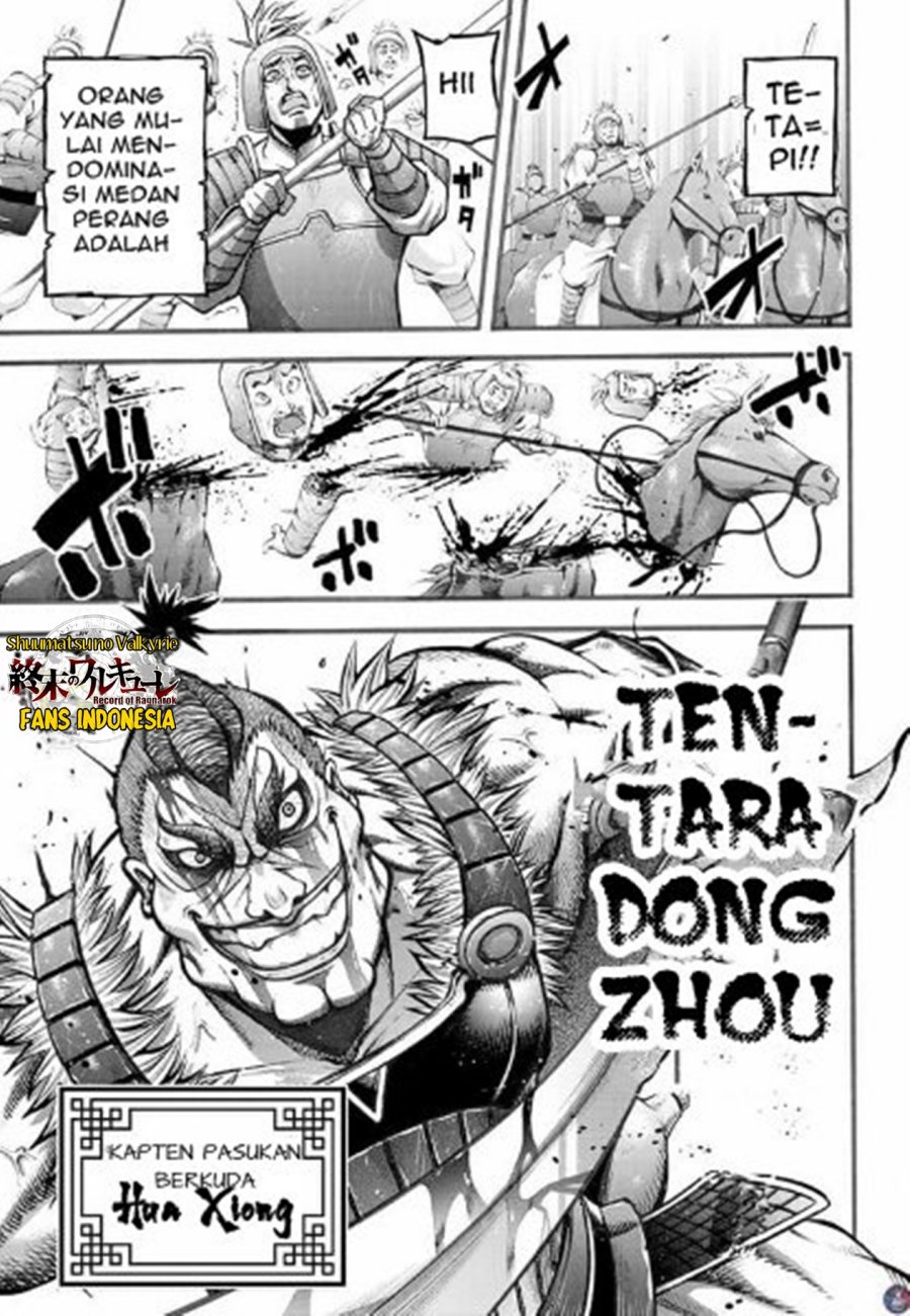 Shuumatsu no Valkyrie: The Legend of Lu Bu Fengxian Chapter 04 Gambar 7